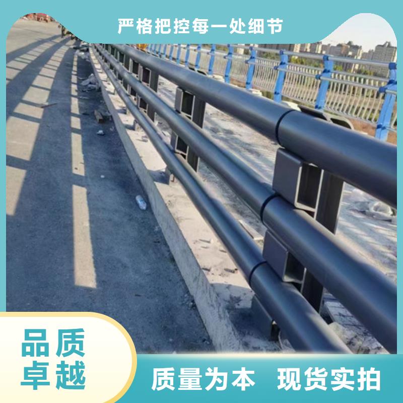 可定制的燈光防撞護欄廠家
