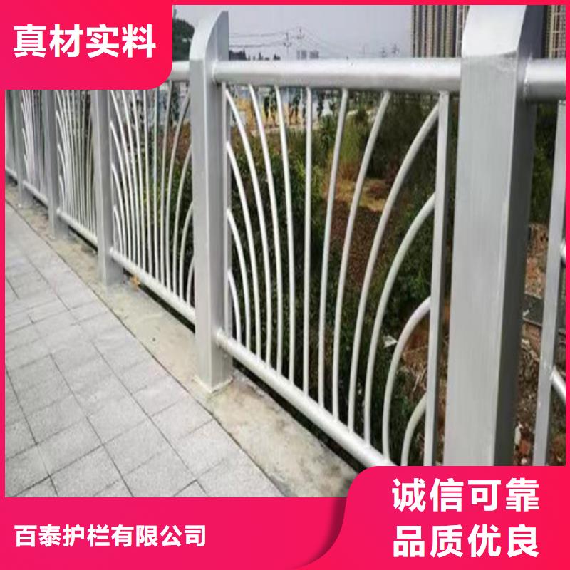 防撞河道護欄批發零售