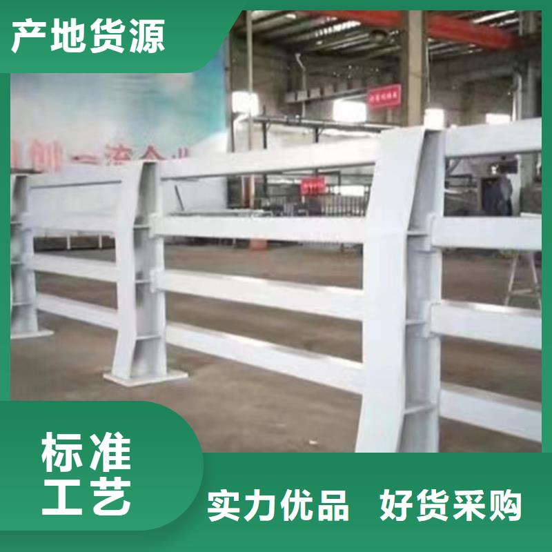 橋梁防撞護欄廠家報價