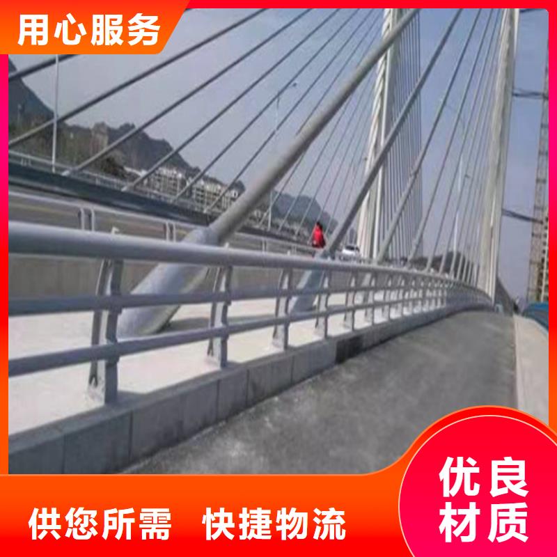 燈光防撞護欄-燈光防撞護欄售后保障