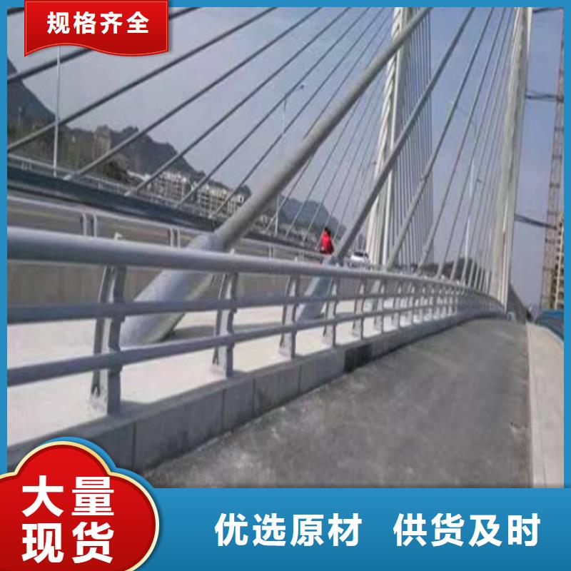 防撞道路護欄廠家加工