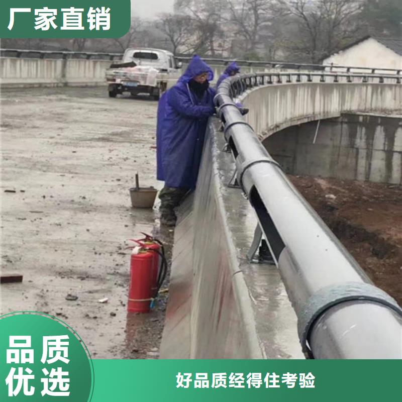 橋梁防撞護欄現貨供應_規格全