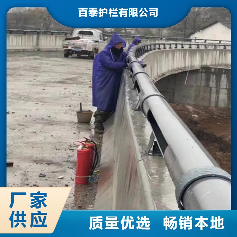 橋梁防撞護欄廠家報價