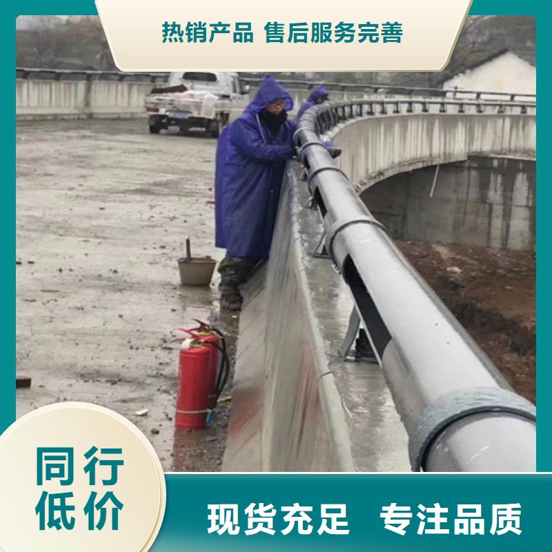 防撞道路護欄批發廠家價格優惠