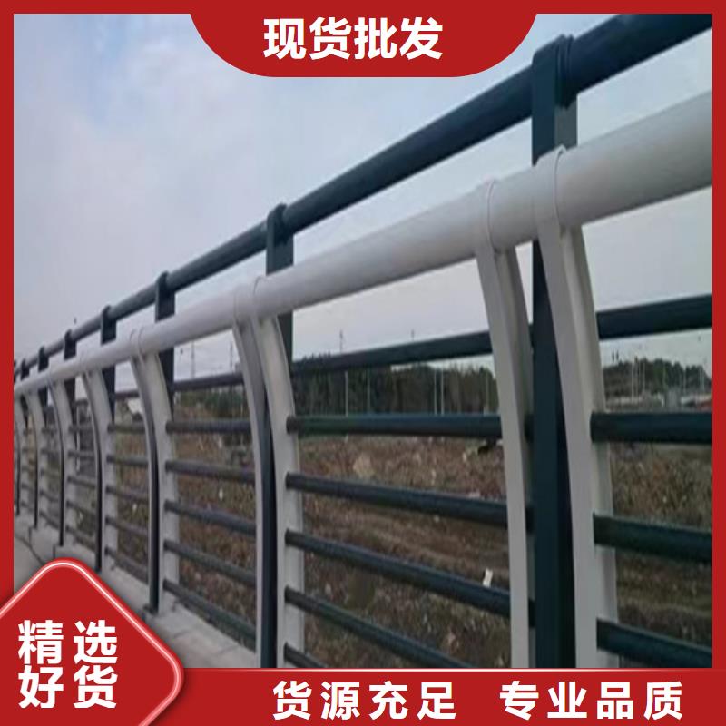 專業生產制造河道防撞護欄公司