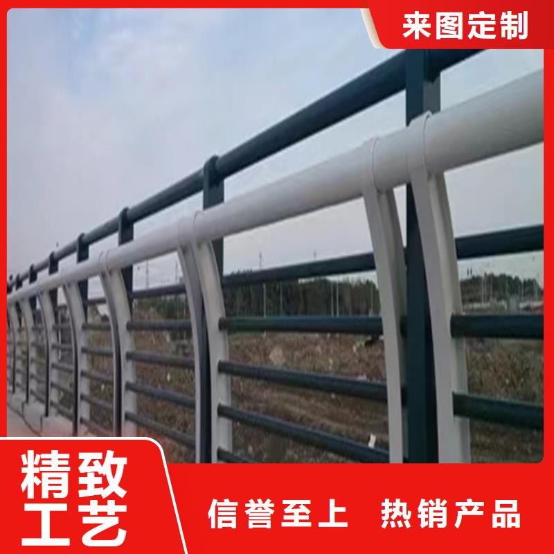 專業銷售防撞護欄-放心