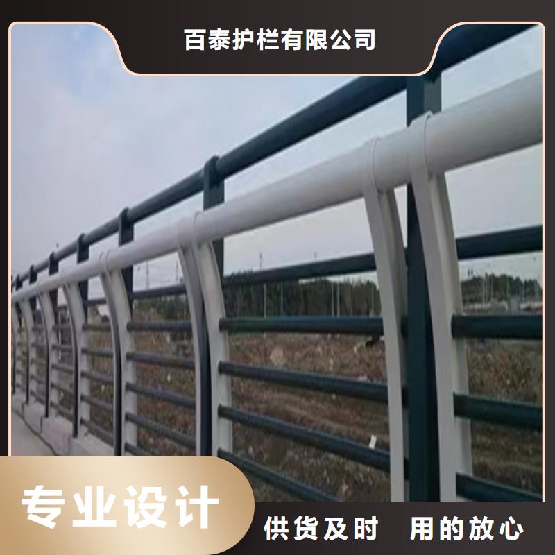 價格公道的防撞道路護欄廠家