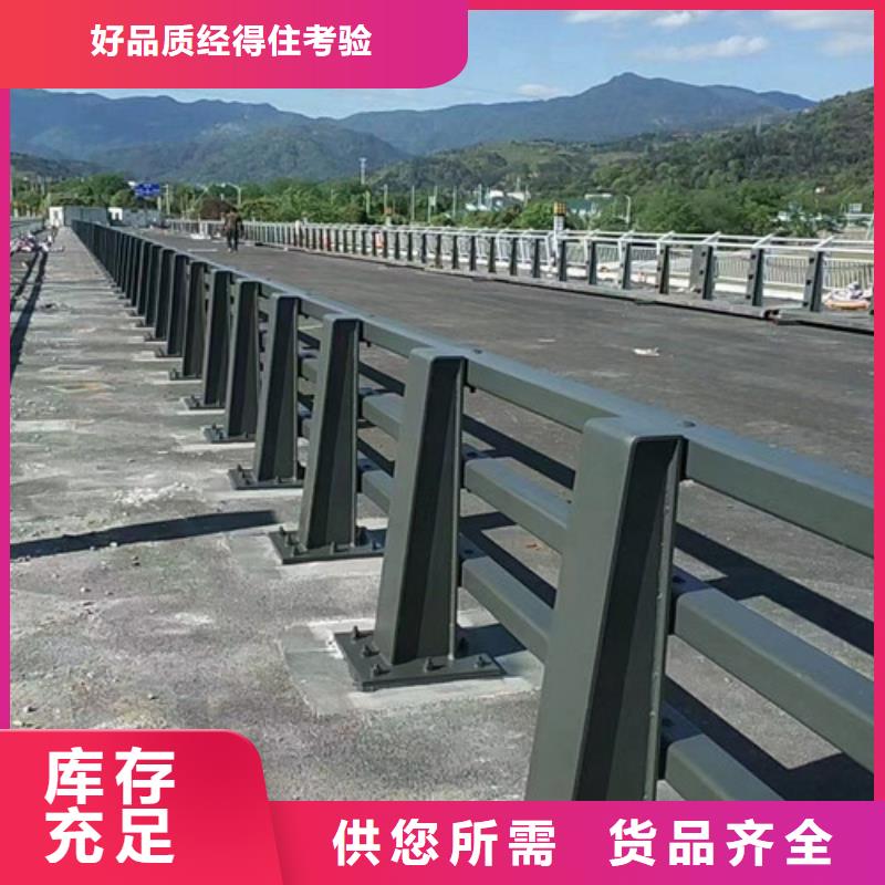 防撞護欄圖片安裝
