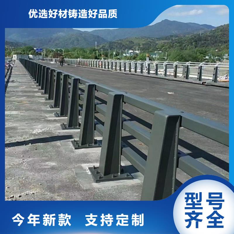 道路防撞護欄施工安裝