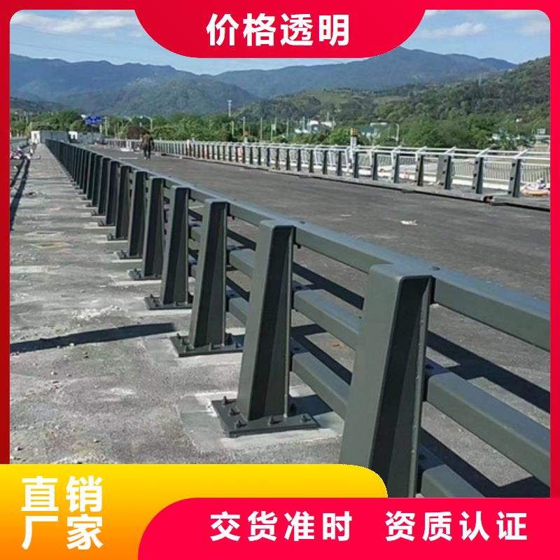 燈光防撞護欄放心選