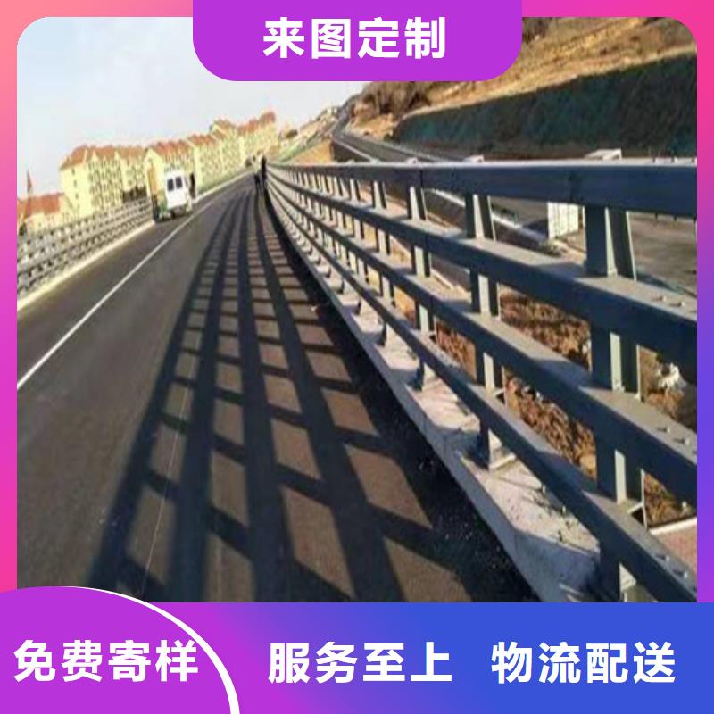 橋梁防撞護欄擇優