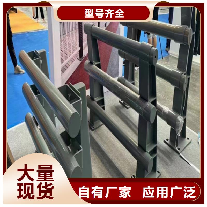 2025歡迎訪問##橋梁防撞護欄##生產廠家