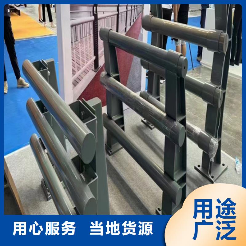 防撞護欄加工定制下單即生產
