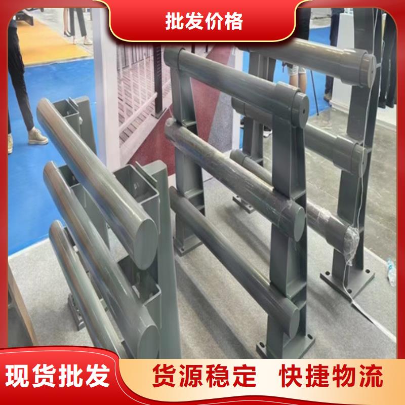 防撞護欄品質與價格