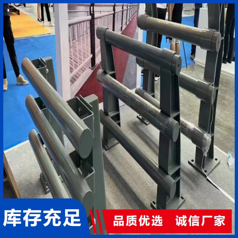 道路防撞護欄優惠促銷