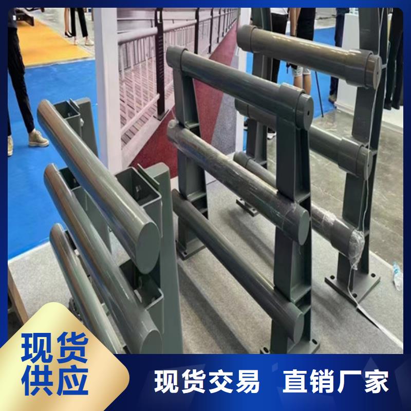 防撞護欄廠家電話量大從優