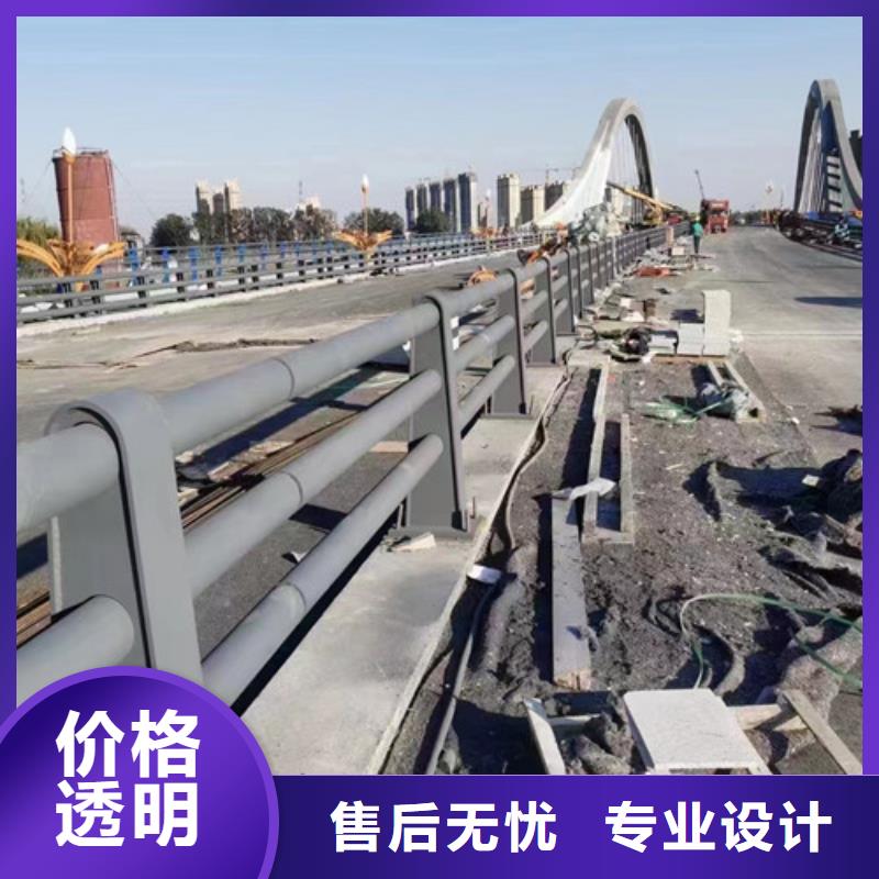 道路防撞護欄免費安排發(fā)貨