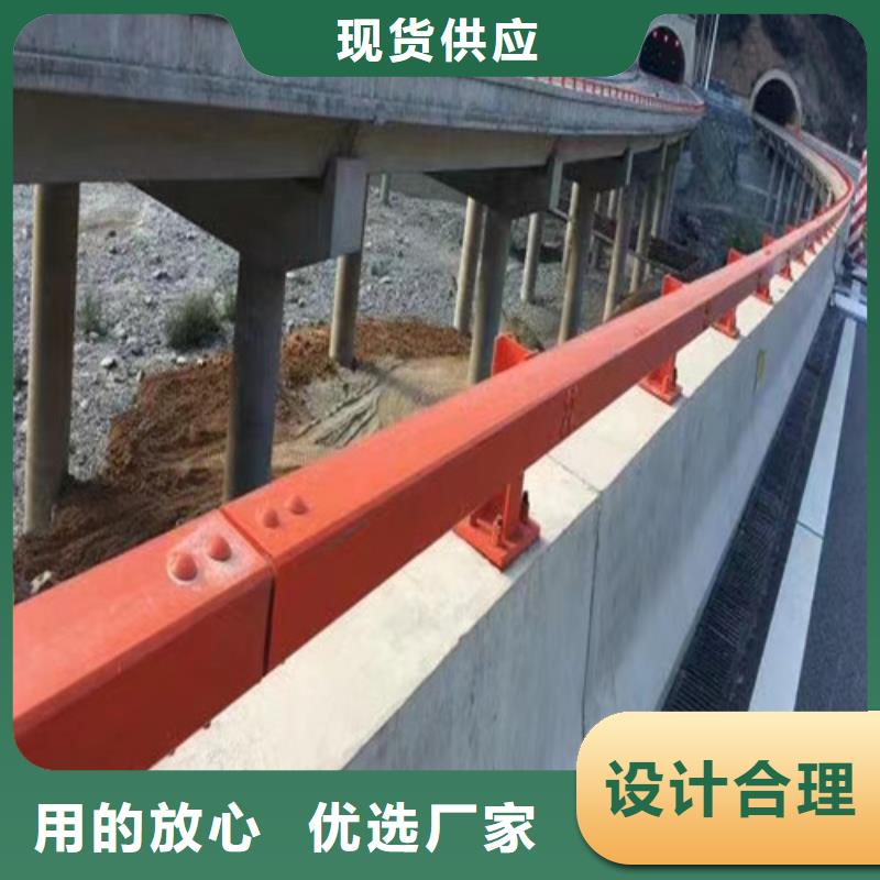 ：防撞護欄加工定制廠家批發