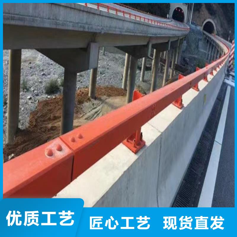 采購防撞護欄-現貨充足有保障