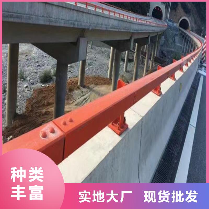道路防撞護欄免費安排發貨