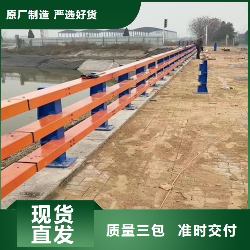 找燈光防撞護欄全國統一價