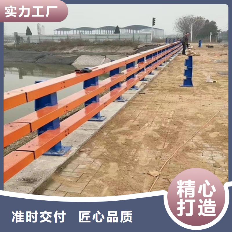 防撞護欄加工定制貨比三家再購買