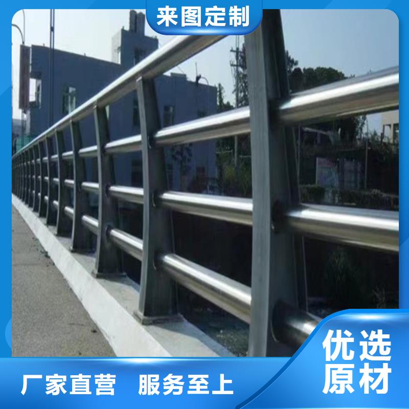 道路防撞護欄詢問報價