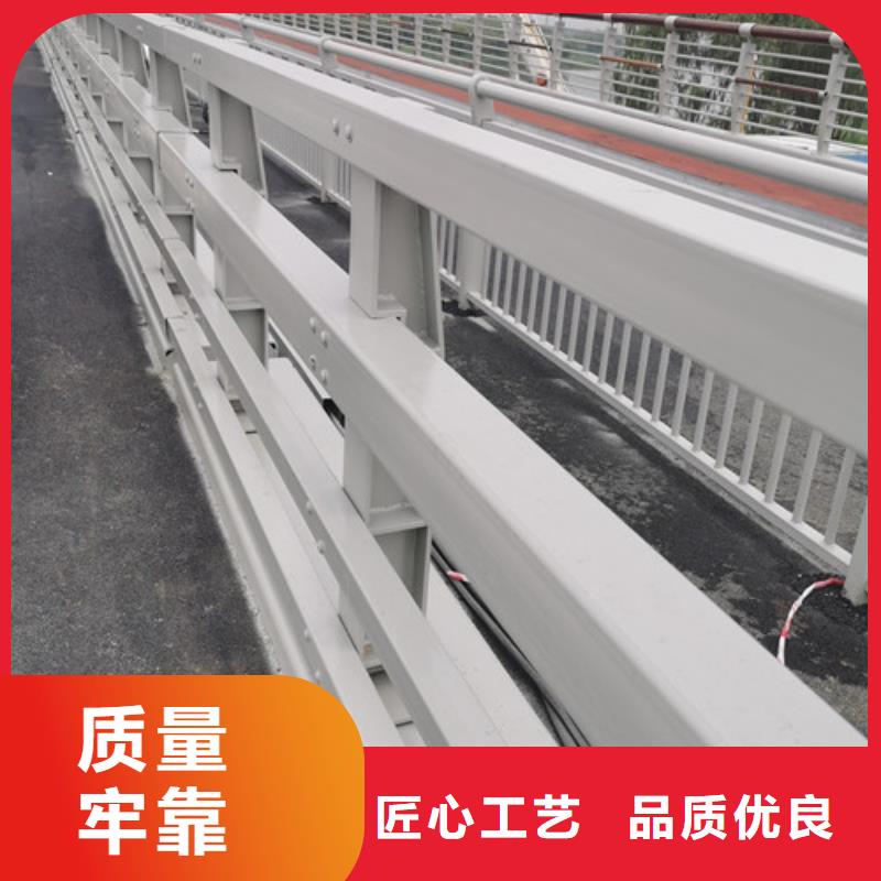定做防撞護欄廠家優勢