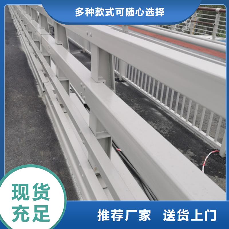 防撞護(hù)欄圖片貨源