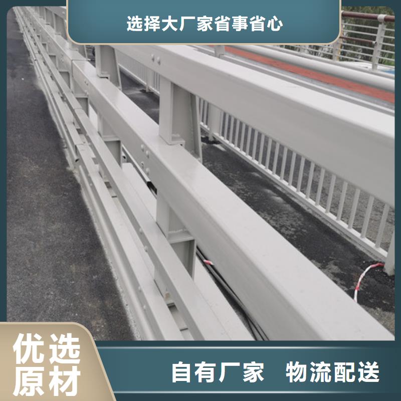 防撞護(hù)欄質(zhì)量優(yōu)良