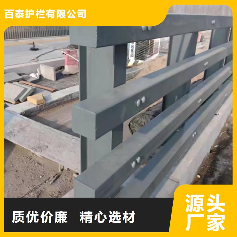 優(yōu)質(zhì)橋梁防撞護(hù)欄的廠家