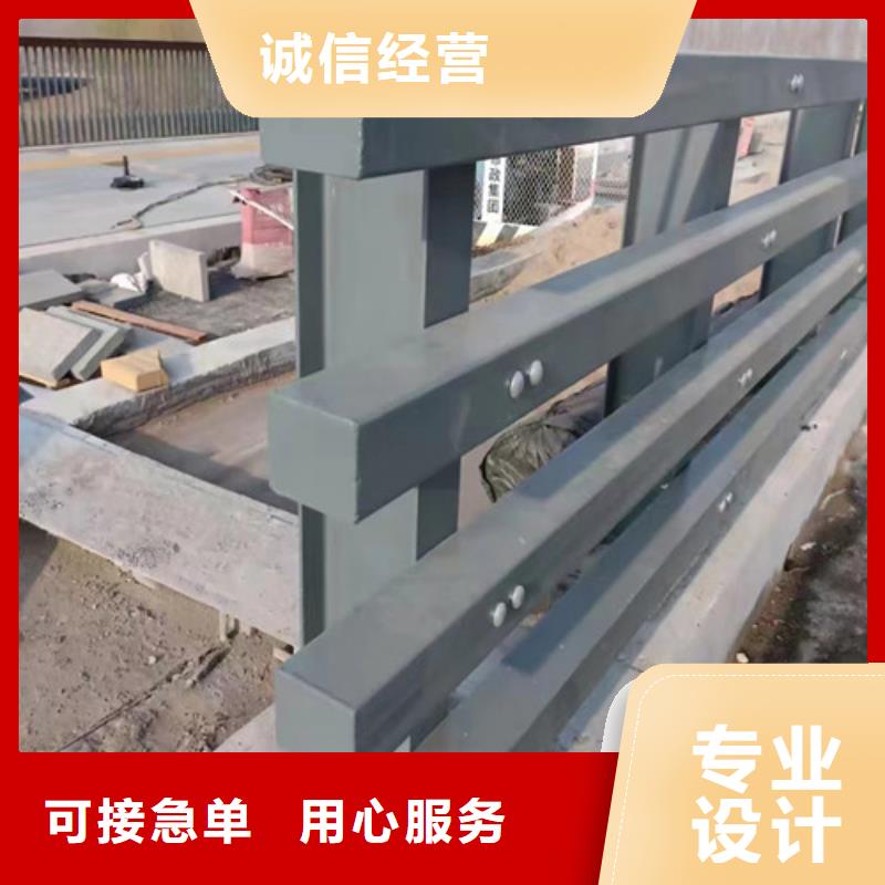 信譽好的橋梁防撞護欄生產廠家