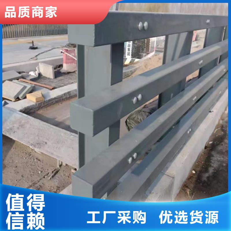 河道防撞護欄安裝