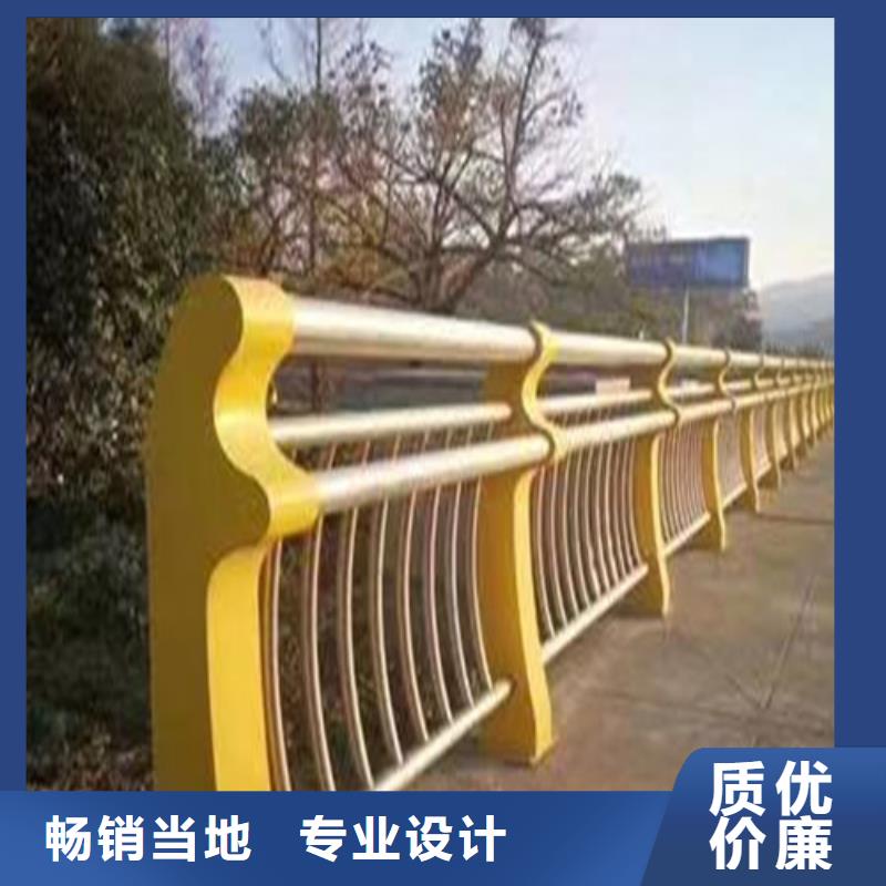 河道防撞護欄廠家定制
