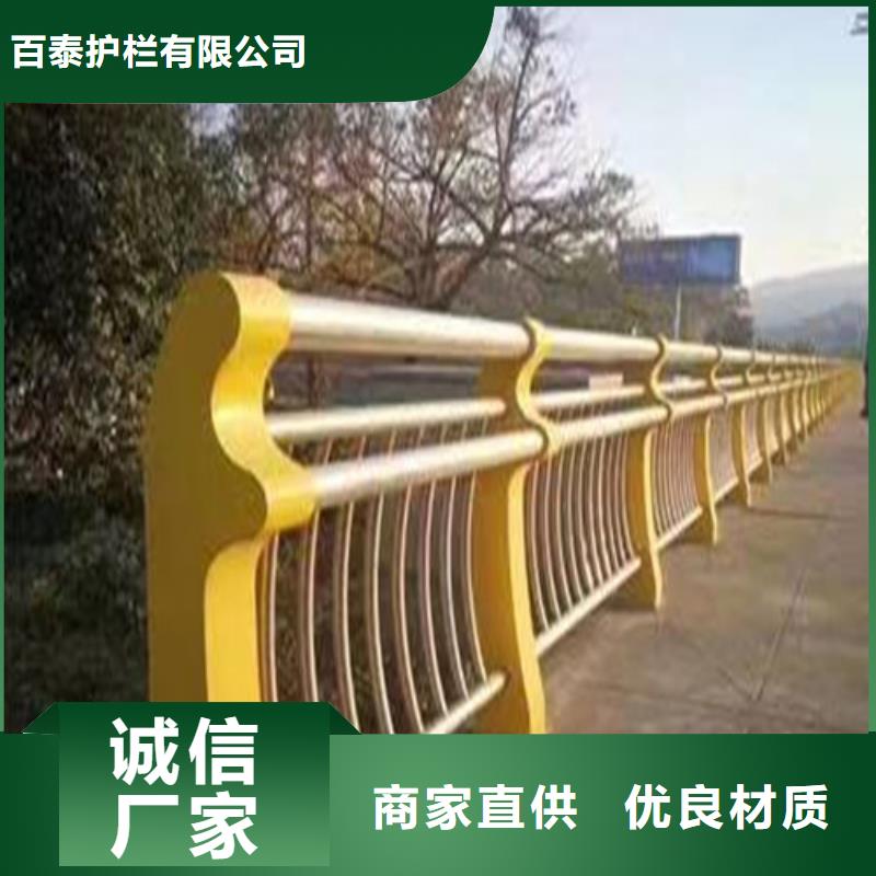 防撞護(hù)欄加工定制原廠直銷