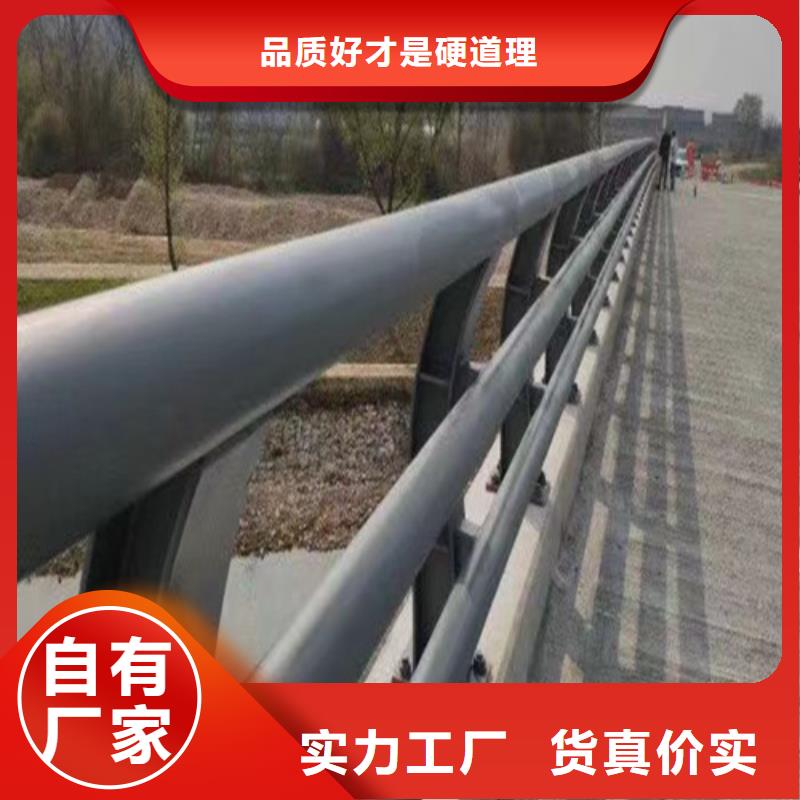 燈光防撞護欄-實業廠家