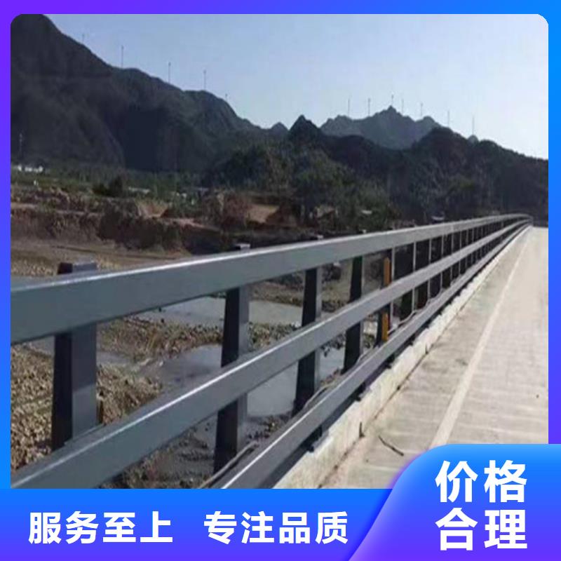 河道防撞護欄一手報價