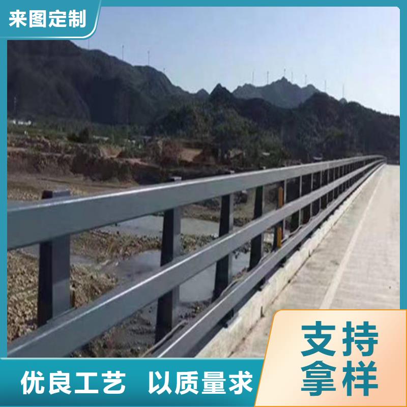 防撞護欄批發零售