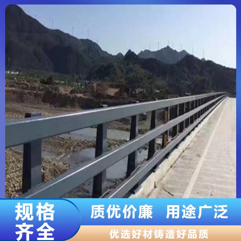 防撞護欄現貨價格