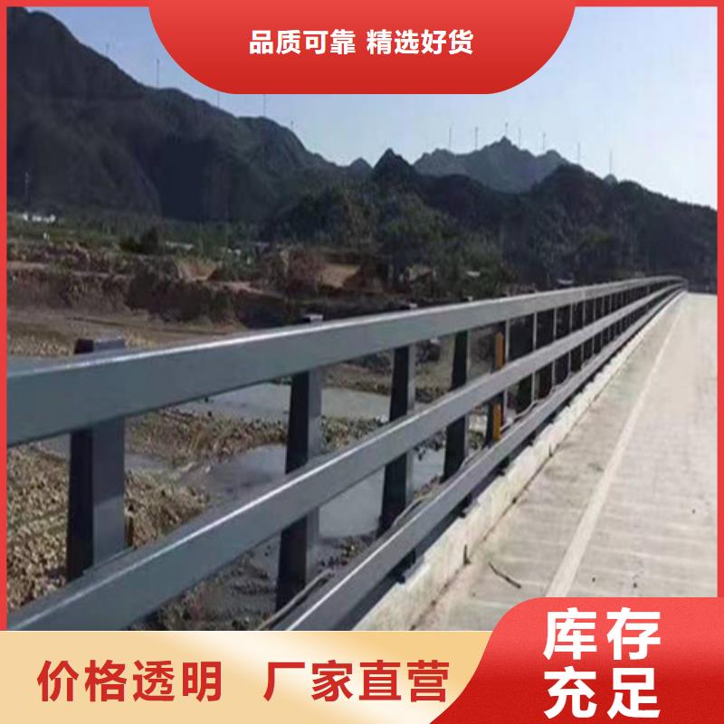 橋梁防撞護欄實地貨源