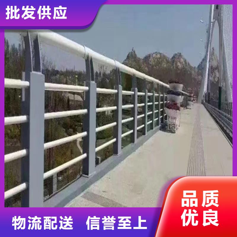 河道防撞護(hù)欄-買貴可退