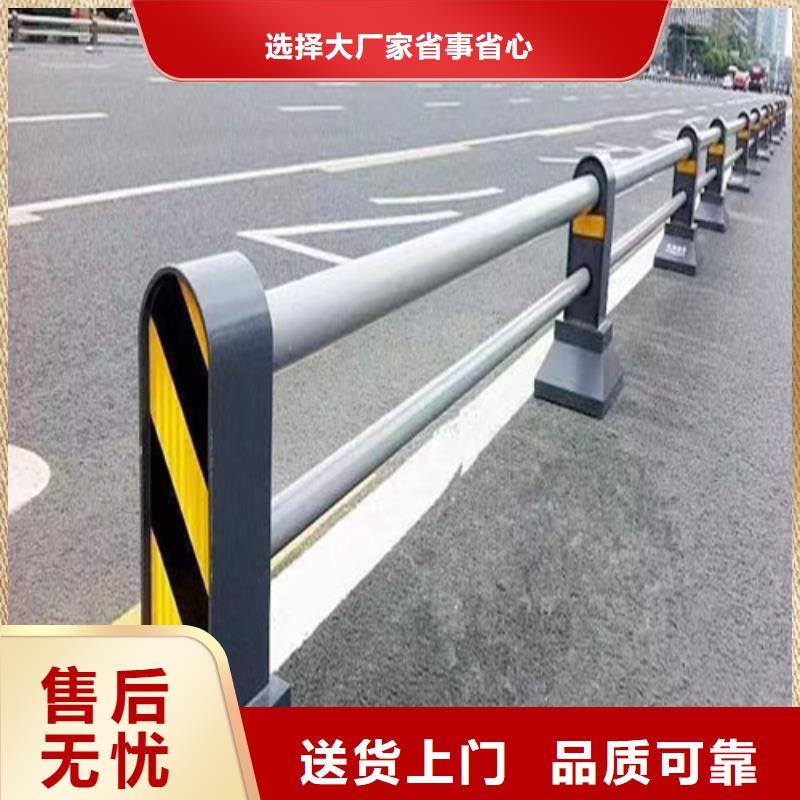 橋梁防撞護欄廠家價格合理