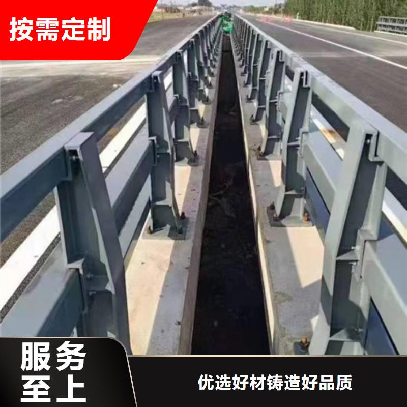 防撞道路護(hù)欄物流送貨上門
