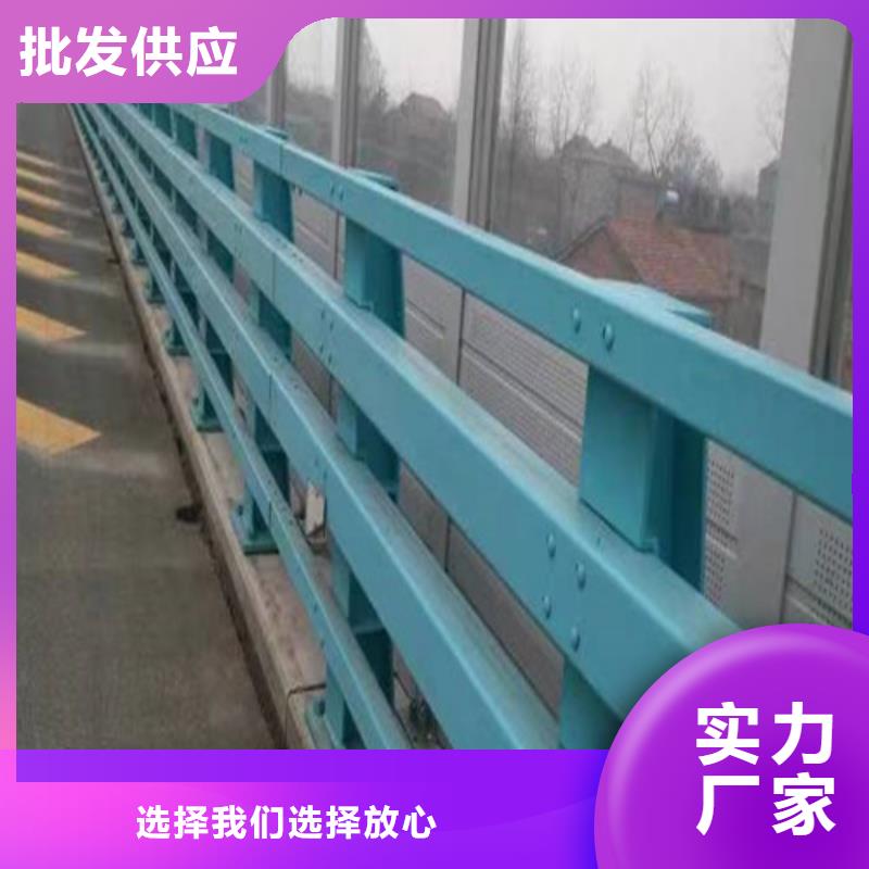 防撞護欄實體大廠可放心采購
