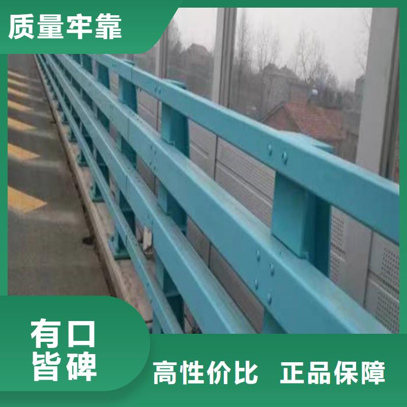 河道防撞護欄-買貴可退