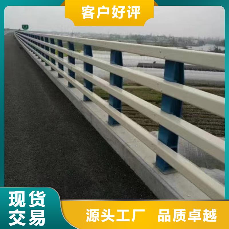 2025現貨供應##道路防撞護欄##型號齊全