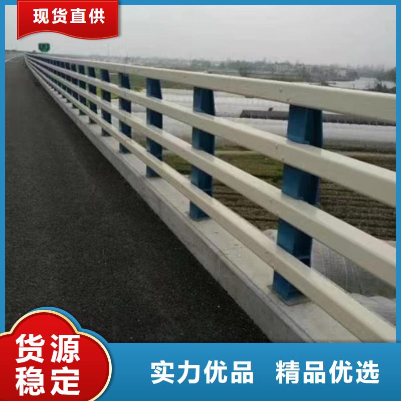 #橋梁防撞護欄#-專業廠家