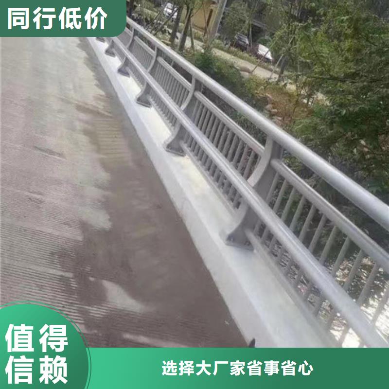 價格合理的燈光防撞護欄生產廠家