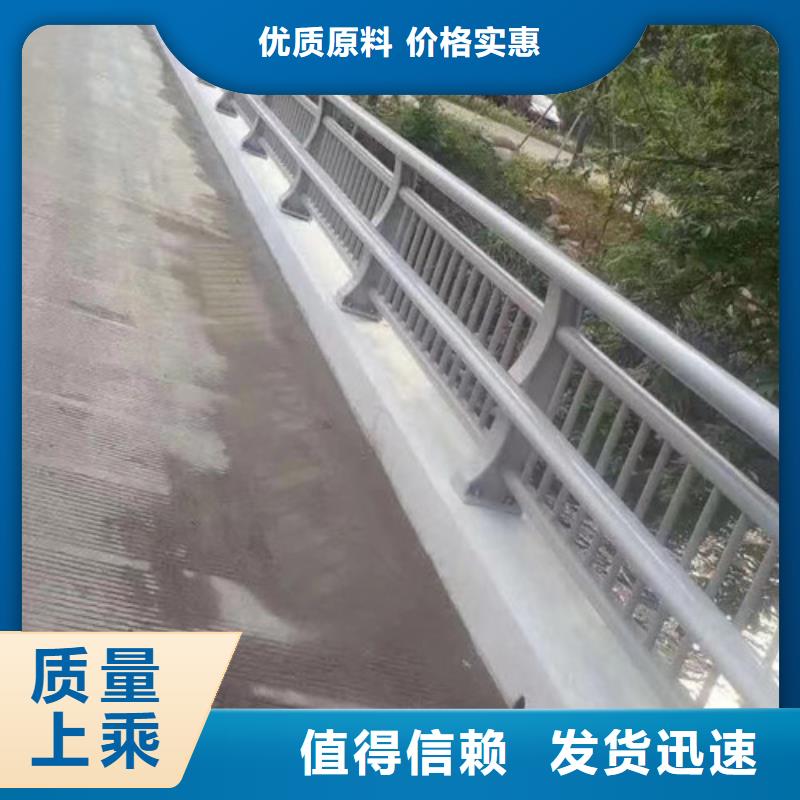 橋梁防撞護欄隨時詢價