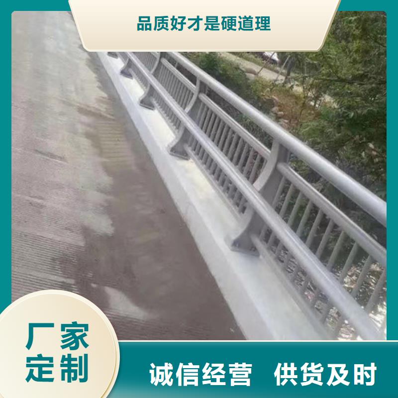 防撞護欄加工定制廠家，質優